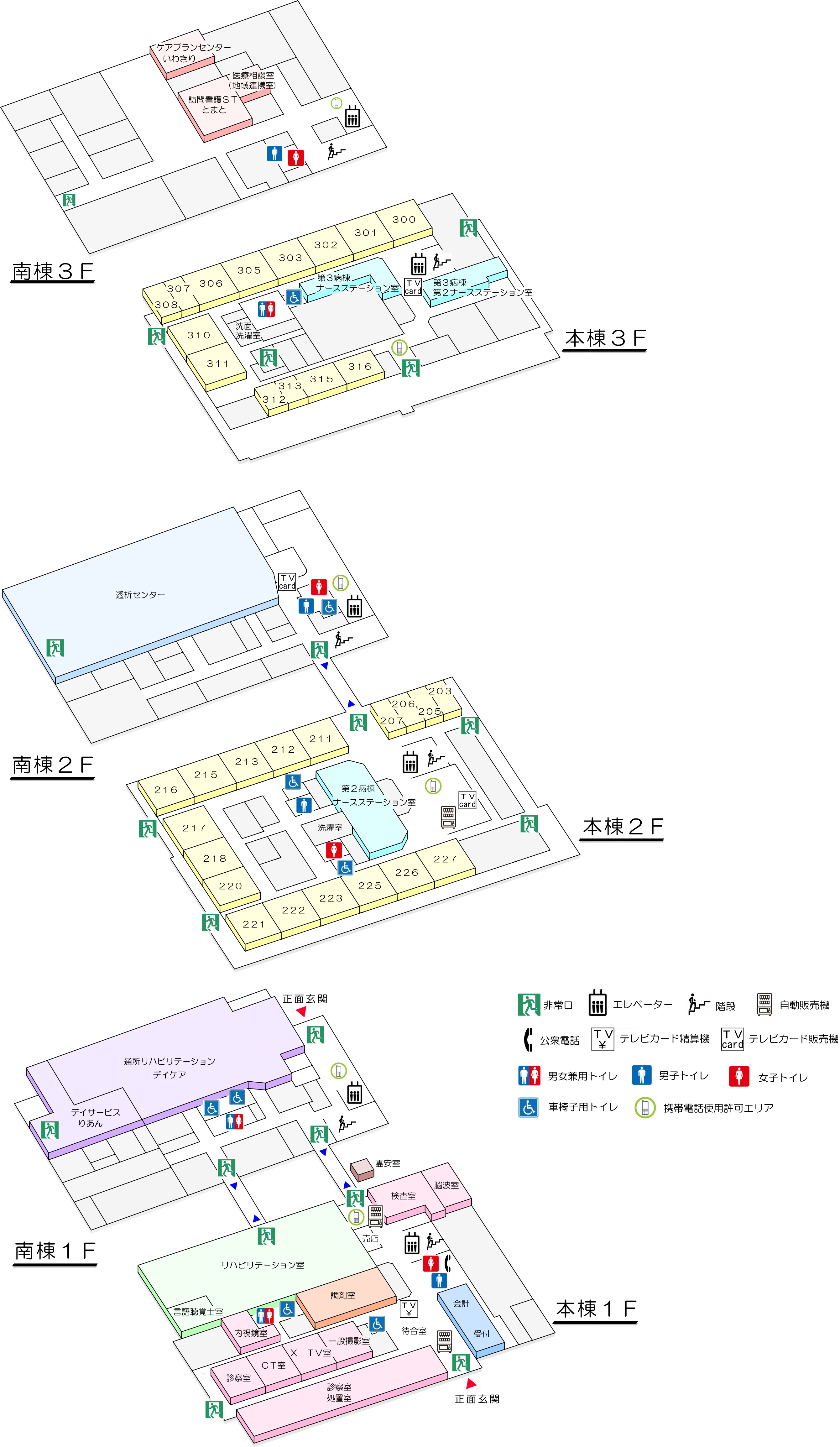 フロアー図